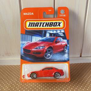 マッチボックス 2004 MAZDA RX-8 マツダ　B