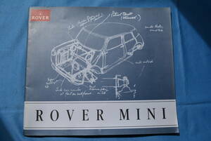 当時物　1990年　ROVER JAPAN / ローバー・ミニ　1000　メイフェア　・　スプライト　カタログ　USED品