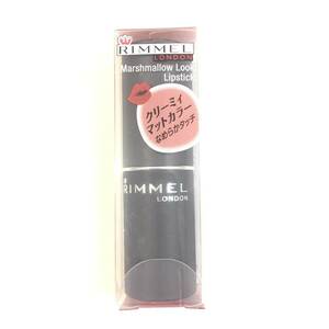 新品 ◆RIMMEL (リンメル) マシュマロルックリップスティック 032 (リップカラー)◆ 廃盤 希少カラー