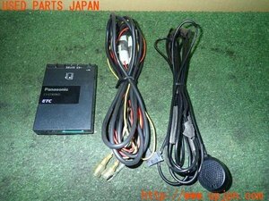 3UPJ=97410503]BRZ(86)(ZC6 A型)前期 Panasonic パナソニック ETC車載器 CY-ET909KD 中古