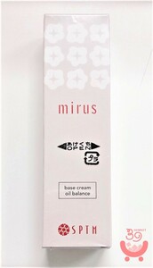 セプテム ミラス ベースクリーム オイルバランス E　30g　SPF25PA++　化粧下地　mirus　新品【ポスト投函便対応・送料安】