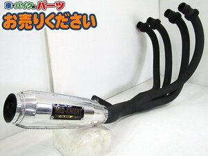 中古現状 ミッドナイト ★ ゼファー750 モナカマフラー フルエキゾーストマフラー モナカ管 カワサキ