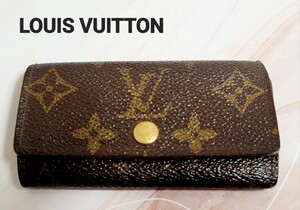 【LOUIS VUITTON】 ルイヴィトン キーケース 4連 モノグラム