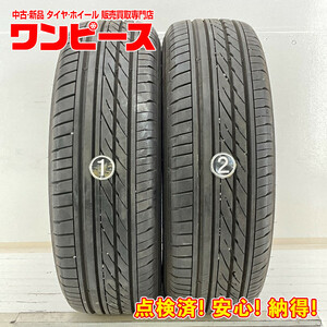 中古タイヤ 2本セット 205/65R16 95H グッドイヤー EAGLE RVS 夏 サマー 205/65/16 アルファード/カムリ/ステージア b3026