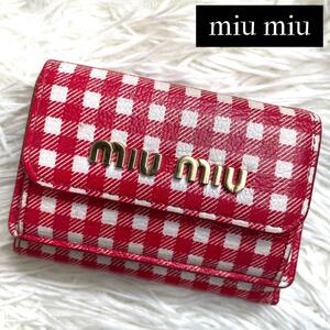 美品 入手困難 / miu miu ミュウミュウ ギンガムチェックコンパクトウォレット 三つ折り財布 マドラスレザー レッド ホワイト 5MH021