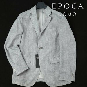 新品1円～★定価4.2万エポカ ウォモ EPOCA UOMO メンズ 春夏 サッカーストレッチジャケット 48 L グレー 正規店本物 ◆1043◆