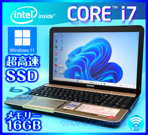 東芝 SSD 新品 1TB (1000GB) +外付HDD 1TB (1000GB) 大容量メモリー 16GB Windows 11 Core i7 3610QM Office2021 Webカメラ ノートパソコン