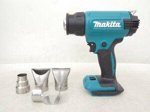 Makita 18V充電式ヒートガン HG181D 本体のみ マキタ ▽ 6E287-4