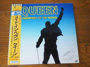 LD♪QUEEN♪CHAMPIONS OF THE WORLD