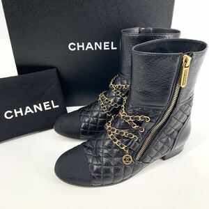 美品 シャネル CHANEL ブーツ ショートブーツ 靴 2018製 レザー ブラック ココマーク チェーン マトラッセ AG 34024 イタリア製 36