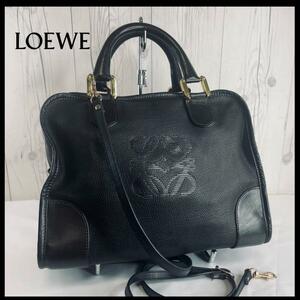 ◆美品◆ LOEWE ロエベ アナグラム ボストンバッグ アマソナ レザー