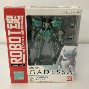 (未開封品) ROBOT魂 ガデッサ リヴァイヴ型 「機動戦士ガンダム00」 フィギュア