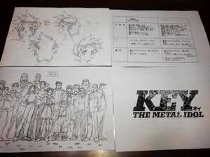 設定資料 KEY THE METAL IDOL キィ・ザ・メタル・アイドル アニメ セル画 資料系　