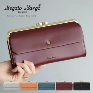Legato Largo 長財布 レディース ブランド がま口 おしゃれ 大人可愛い 女の子 かぶせ かわいい カード 大容量 LJG 1152 LJ-G 1152