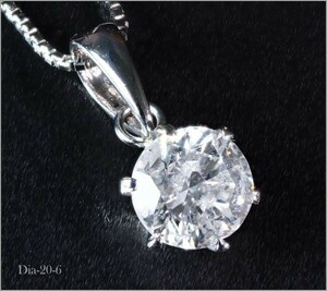 1ct 一粒 ダイヤモンド ネックレス 大粒 PT900 プラチナ製品 国内生産 45 4411