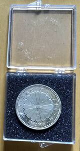 1986年　昭和61年　昭和天皇　御在位六十年　記念　　　10000円銀貨　ケース入　記念硬貨　1個