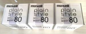 ★未開封品 美品★ maxell マクセル ミニディスク MD plain style 80 10枚セット×3個＝合計30枚 録音用ミニディスク