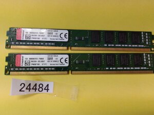 KVR16N11S8K2/8 PC3-12800U 4GB 2枚 DDR3 デスクトップ用 メモリ DDR3-1600 4GB 2枚 240ピン PC3 12800 8GB DDR3 DESKTOP RAM