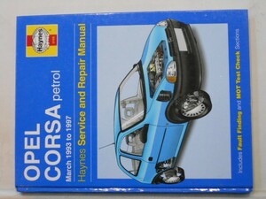 OPEL CORSA petrol 1993-97 Service and Repair Manual