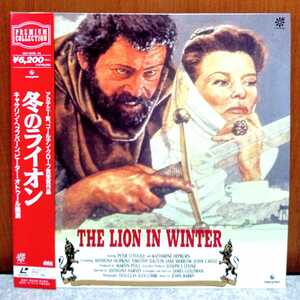 ■ 冬のライオン 2枚組 洋画 映画 レーザーディスク LD ■管理№1391