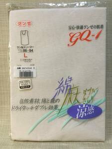 アンダーシャツ ラン型スリーマー L バスト86-94cm カームベージュ グンゼ 綿麻ダブルでさらり 涼感 安心・快適 肌着,インナー 自然素材