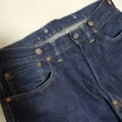 TCB jeans ジーンズ　20