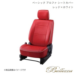 Bellezza/ベレッツァ シートカバー ヴォクシー AZR60 / AZR65 2001/11-2007/6 ベーシック アルファ レッド×ホワイト T231