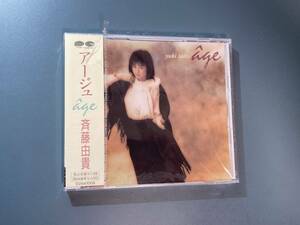 【未開封★CD】斉藤由貴 ★ アージュ　D29A1008