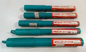 H★ハウスBM　テーパードリル　AT（レギュラー） ハンマドリル専用　Φ12～Φ14.5ｍｍ　ケース入　コンクリート・石材★未使用5本★