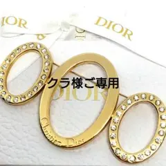 美品 Dior ラインストーン ブローチ ビジュー ロゴ ゴールド ラウンド 金
