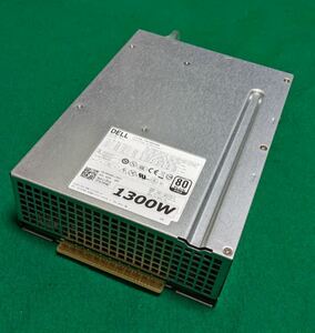 【中古・送料無料】動作確認済 DELL Precision Tower 7910 電源 D1300EF-01 1300W