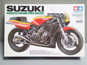 タミヤ 1/12 SUZUKI(スズキ) RGB500 未組立