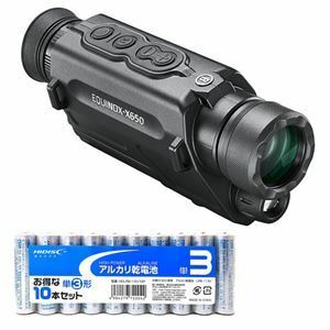 【新品】Bushnell デジタル暗視スコープ エクイノクスX650 + アルカリ乾電池 単3形10本パックセット EX650+HDLR6/1.5V1