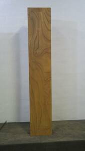 22‐0123　千葉県産欅 芯去り六寸角　彫刻 くりもの　天然乾燥材