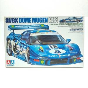 未組立 タミヤ 1/24 ホンダ avex童夢 NSX スポーツカーシリーズ193 NA-1 エイベックス DOME MUGEN 全日本GT選手権 スーパーGT TAMIYA HONDA