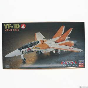 【中古】[PTM]1/72 VF-1Dバルキリー(TV版) 超時空要塞マクロス プラモデル ハセガワ(63023054)