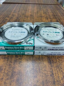 歯科技工　北條　ステンレスワイヤー　半円線　硬　50g x 4箱