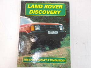 即決 ランドローバー ディスカバリーLAND ROVER DISCOVERY THE ENTHUSIAST