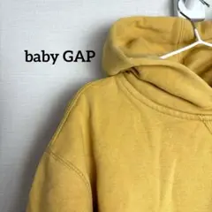 ★匿名配送★ baby GAP　ギャップ　パーカー　イエロー　裏起毛　95