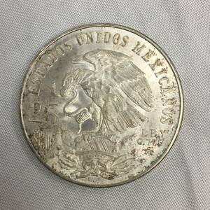 メキシコ造幣局発行 1968年 メキシコオリンピック記念 25ペソ銀貨