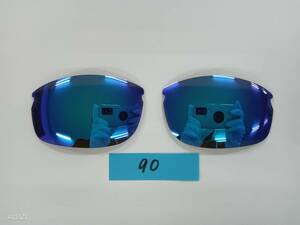 即発送 偏光レンズ オークリー コミットスクウェア サングラス Commit SQ kaomg90 ブルー ミラー OAKLEY 交換レンズ Polarized