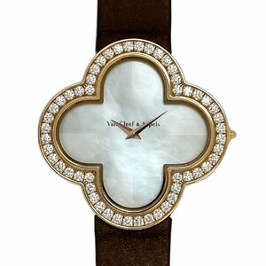 Van Cleef & Arpels ヴァンクリーフ アーペル VCARO30100 Alhambra アルハンブラ ホワイトシェル クオーツ J58