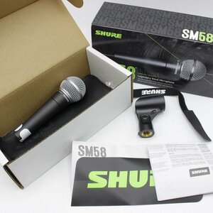 【新品】SHURE SM58-LCE ダイナミック型マイクロホン マイクロフォン シュア 本体