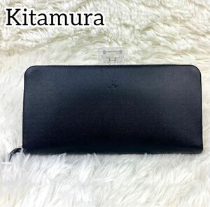 【新品未使用】Kitamura キタムラ　ラウンドジップ　長財布　ネイビー　ブルー　大容量　小物　人気　収納　ファスナー　