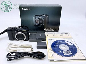 2404604722　●Canon PowerShot G7 PC1210 キヤノン パワーショット デジタルカメラ デジカメ 通電確認済み 中古