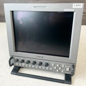 1円 良品 動作品 SONY ソニー LMD-9020 業務用 8.4型 液晶モニタ AC-LMF9 スタンド付き 売り切り