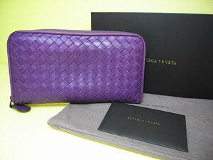 ★★ 綺麗です！！★★【 BOTTEGA VENETA 】ボッテガヴェネタ 本革 イントレ 紫 ファスナー長財布 箱 ★★MADE IN ITALY★★