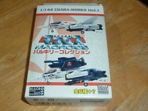 1/144 バルキリーコレクション １.VF-1J 　一条機（TV版） エフトイズ/ハピネット　超時空要塞マクロス　一条輝　バルキリー ファイター