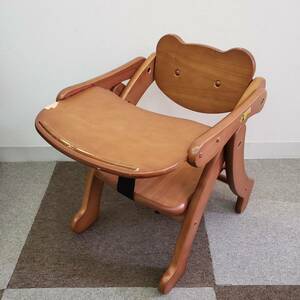 【折り畳み可能】 送料格安 yamatoya 大和屋 アルク 木製ローチェア Aruku Low Chair 現状品 S/N：1981