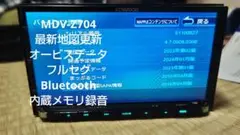 ☆MDV-Z704 フルセグ Bluetooth  ケンウッド カーナビ